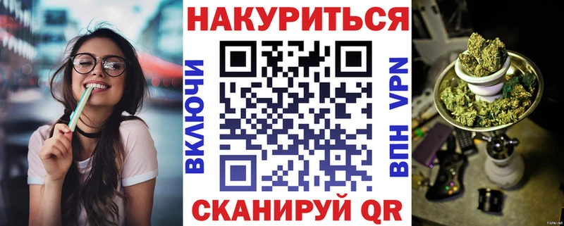 Сколько стоит Данков АМФЕТАМИН СК ГАШИШ Бошки Шишки