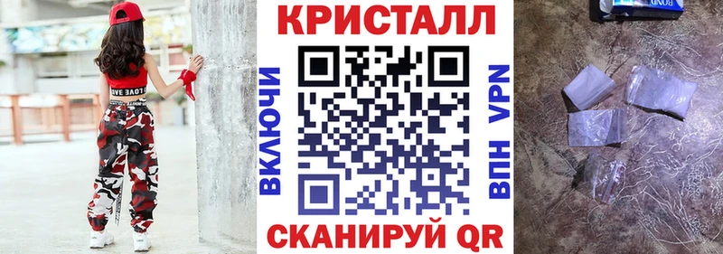Амфетамин 97%  Данков 