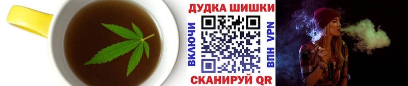 Cannafood конопля  Данков 