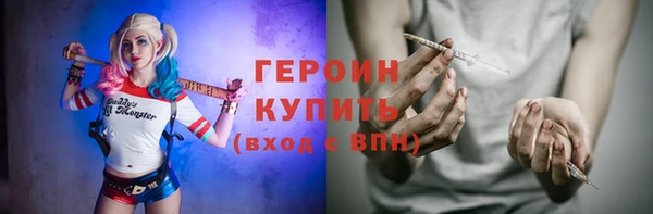 дурь Алексеевка