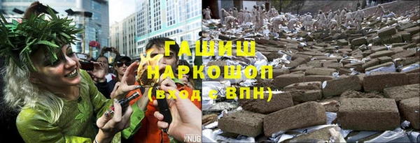 дурь Алексеевка