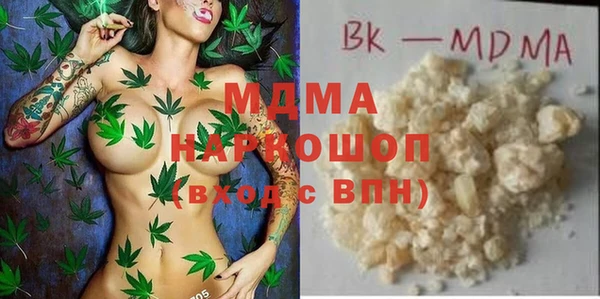 дурь Алексеевка