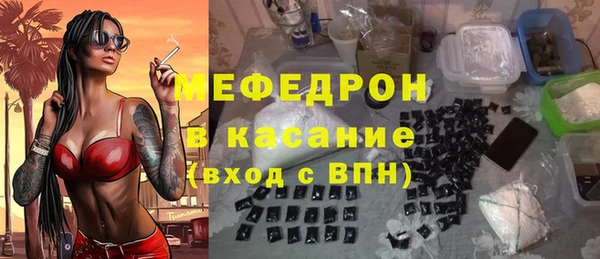 наркотики Бутурлиновка