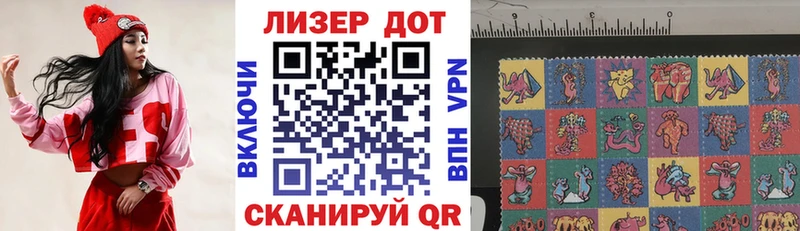 купить наркотики сайты  Данков  hydra онион  Марки 25I-NBOMe 1,8мг 