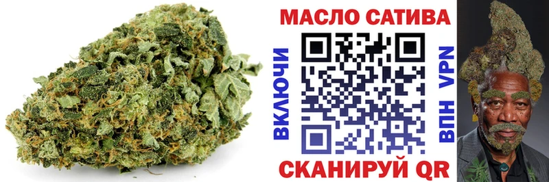 даркнет состав  Данков  ссылка на мегу зеркало  ТГК THC oil  где продают наркотики 
