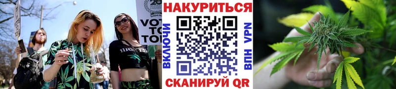 как найти закладки  Данков  мега сайт  Канабис тримм 